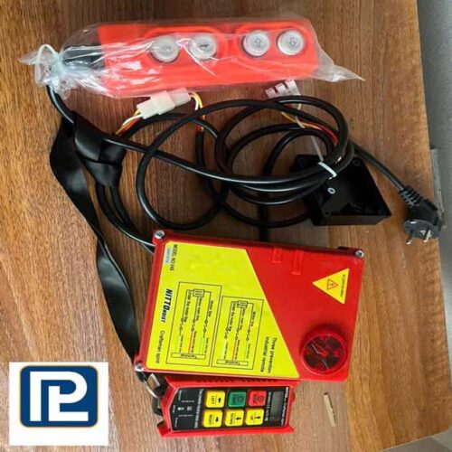 Điều Khiển Từ Xa W4S Tích Hợp Máy Tời PA Kèm Rùa